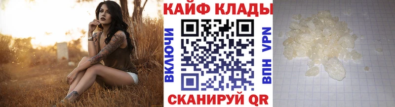 Магазин наркотиков Лукоянов Конопля  Мефедрон  Метадон  Альфа ПВП  ГАШ  COCAIN 
