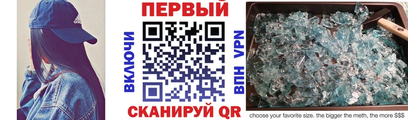 Amphetamine VHQ  где купить наркоту  Лукоянов 