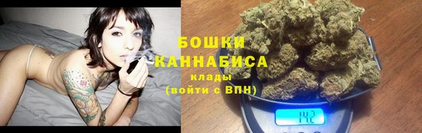 меф VHQ Карталы