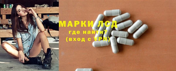 меф VHQ Карталы
