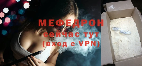 дживик Касимов