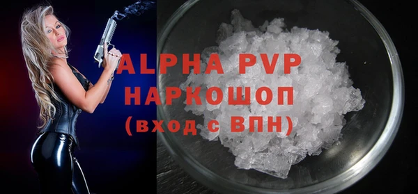 меф VHQ Карталы