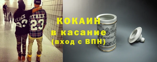 прущая мука Козловка