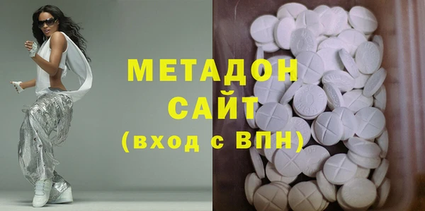 мескалин Билибино