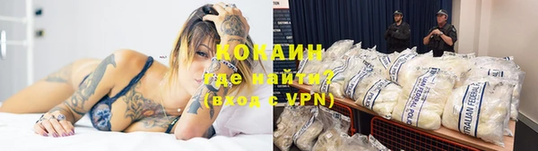 меф VHQ Карталы