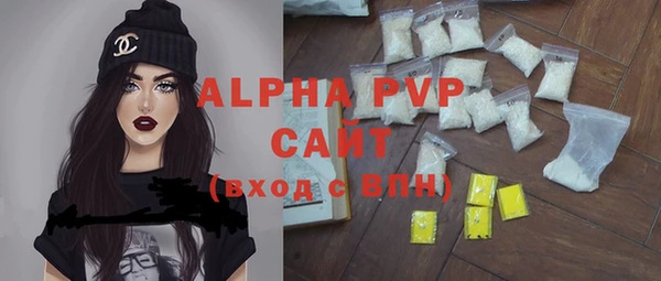 MDMA Каменск-Шахтинский