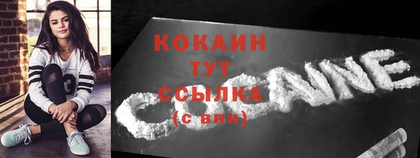 меф VHQ Карталы