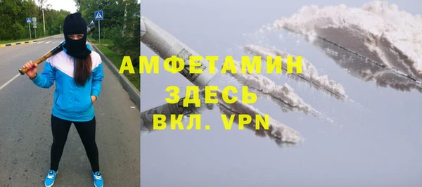 кокаин перу Козельск