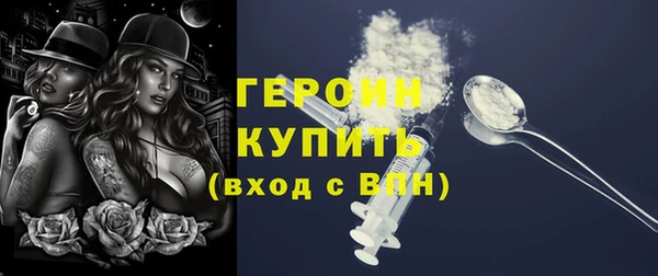 дживик Касимов