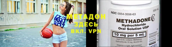 дживик Касимов