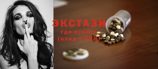 меф VHQ Карталы