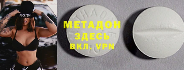 дживик Касимов