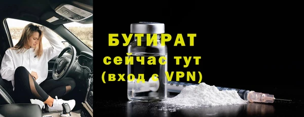 кокаин перу Козельск