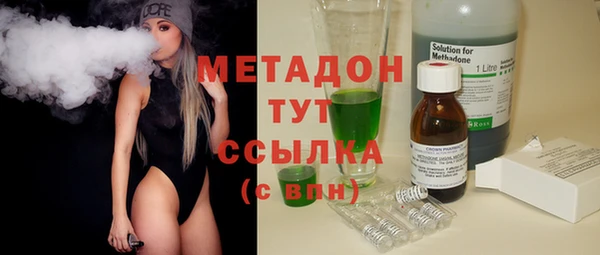 дживик Касимов