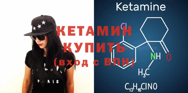 дживик Касимов
