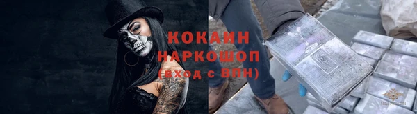 меф VHQ Карталы