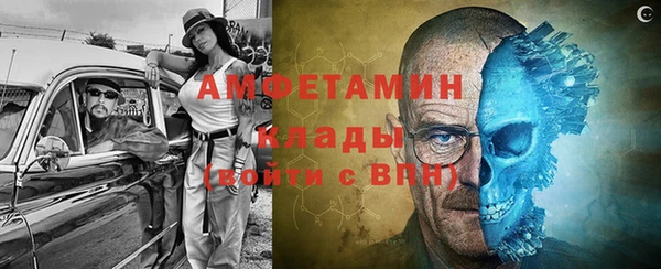 прущая мука Козловка