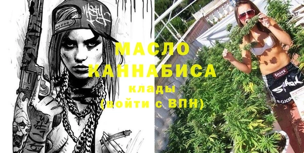 меф VHQ Карталы