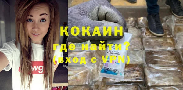 меф VHQ Карталы