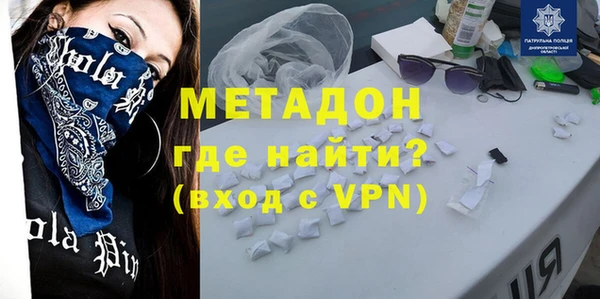 прущая мука Козловка