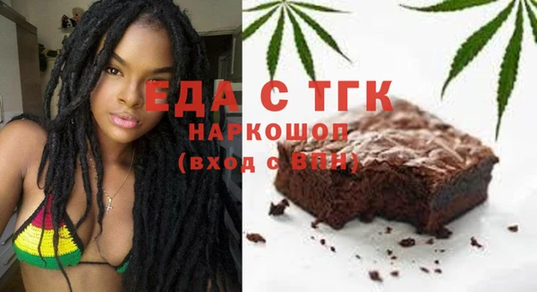 меф VHQ Карталы
