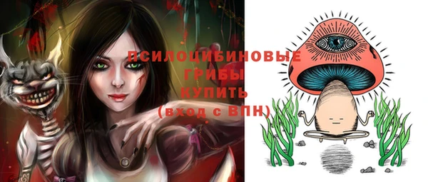 меф VHQ Карталы