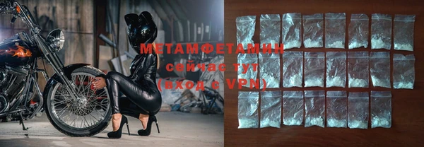 меф VHQ Карталы