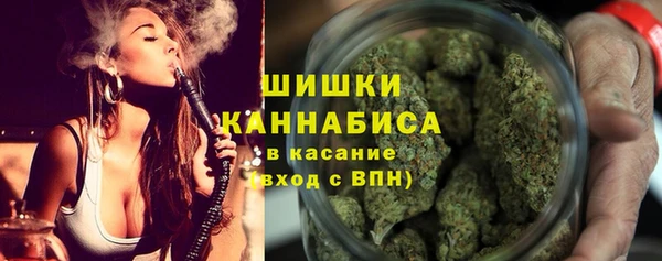 MDMA Каменск-Шахтинский