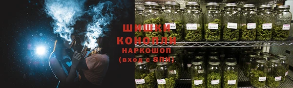 соль ск Карпинск