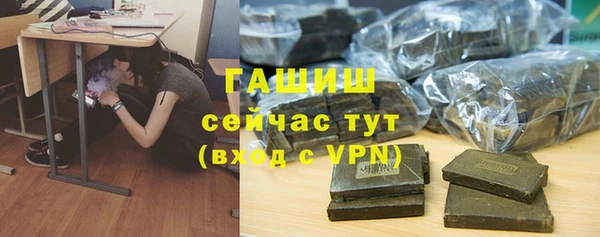 кокаин перу Козельск