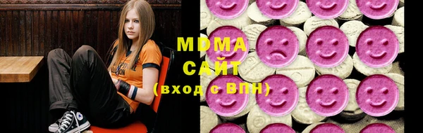2c-b Кодинск